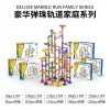 Colorful Space Marble Track Family Series Toy Set, 1000 pieces of bean puzzle map, children's cartoon puzzle game Specification image